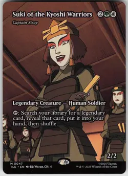 MTG Suki Kyoshi Captain Sisay (Borderless) Normal NM Avatar The Last Airbender - Image 1