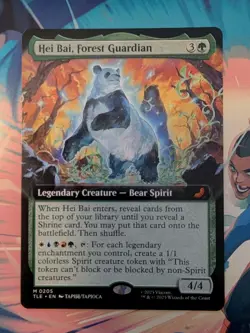 Avatar The Last Airbender Hei Bai, Forest Guardian 0205 Extended Art Mythic - Image 1