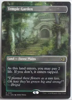 Temple Garden [New, Near Mint] Borderless Art {Lorwyn Eclipsed} - Image 1
