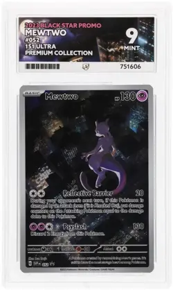 2023 POKEMON MEWTWO SVP 052 BLACK STAR PROMO 151 ULTRA PREMIUM COLLECTION ACE 9 - Image 1