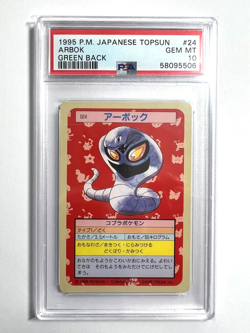 PSA 10 Gem Mint Arbok Green Back 1995 Pokemon Japanese Topsun #24 - Image 1