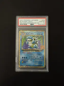 Pokemon Blastoise Holo PCP 25th Anniversary PSA 10 Japanese #003/025 - Image 1