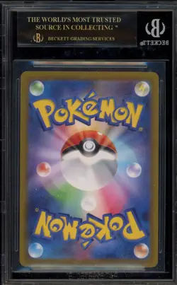 Pokemon Unown V Paradigm Trigger Japanese Full Alt Art #103 BGS 10 BLACK LABEL - Image 2