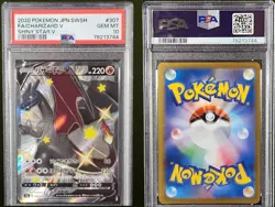 PSA 10 Pokemon Lot - CHARIZARD SHINY STAR V/VMAX/EX - #307 + #020 + #185 - Image 3
