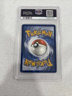 2025 Pokemon Pre EN Umbreon EX #60 NM-MT PSA 8 - Image 2