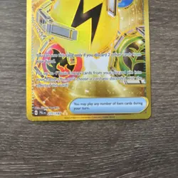 Superior Energy Retrieval 277/193 NM/M PAL EN Paldea Evolved SV Gold Pokemon - Image 3