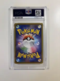 Pokemon PSA 10 Gem Mint Empoleon V Full Art Rengeki 074/070 Japanese - Image 2