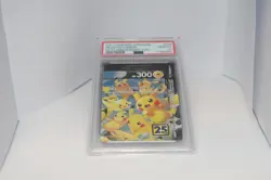 PIKACHU V UNION PSA 10 2021 POKEMON JAPANESE 25TH ANNIVERSARY COLL #026/028 - Image 1