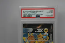 PIKACHU V UNION PSA 10 2021 POKEMON JAPANESE 25TH ANNIVERSARY COLL #026/028 - Image 3