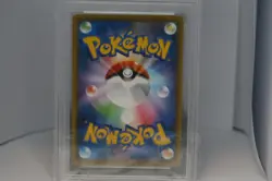 PIKACHU V UNION PSA 10 2021 POKEMON JAPANESE 25TH ANNIVERSARY COLL #026/028 - Image 5
