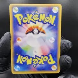 Pokemon Lugia V Custom Made Fan Art Holo With Texture - Image 3