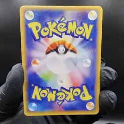Pokemon Lugia V Holo With Texture Read Description - Image 3