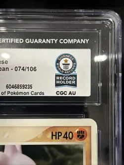 Tyrogue 074/106 Pokemon Golden Sky Silvery Ocean JP, 2005, 1st Ed. World Record - Image 4
