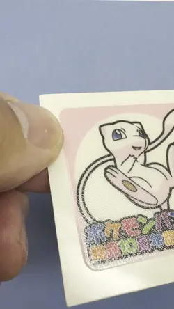 2006 Pokemon Daiichi Bread Pan Decochara Seal Mew JPN 10th Anniversary NM-/LP+ - Image 2