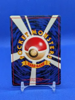 Mew No. 151 Holo Rare Fossil Pokemon Japanese Heavily Played Swirl - Image 2