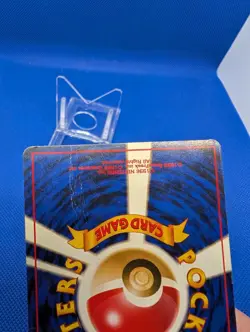 Mew No. 151 Holo Rare Fossil Pokemon Japanese Heavily Played Swirl - Image 4