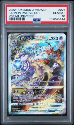 2022 POKEMON JPN SWORD & SHIELD VSTAR UNIVERSE #221 FULL ART/MEWTWO VSTAR PSA 10 - Image 1