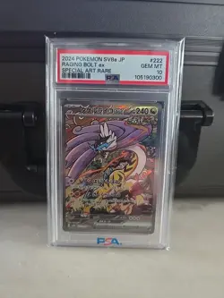 2024 Pokemon SV8A JP Raging Bolt Special Art Rare PSA 10 - Image 1