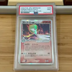 2006 Pokemon Japanese Imprison! Construction Deck 1st Ed 005 Gardevoir Ex PSA 9 - Image 1