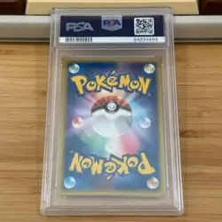 2006 Pokemon Japanese Imprison! Construction Deck 1st Ed 005 Gardevoir Ex PSA 9 - Image 4