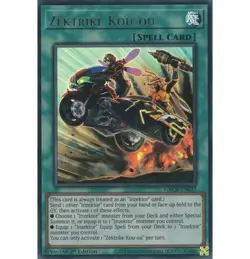 Yugioh - Zektrike Kou-ou (Ultra Rare) (1st Edition) - GRCR-EN037 P - Image 1