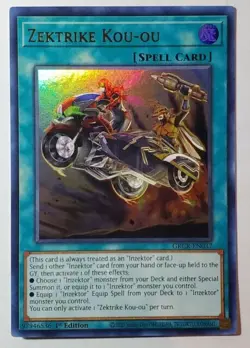 Yugioh Zektrike Kou-Ou Ultra Rare GRCR - Image 1