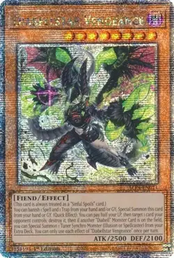 Diabellstar Vengeance Quarter Century Secret Rare QCR ALIN-EN011 Yugioh! NM/M - Image 1
