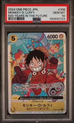 2024 One Piece Japanese OP07-500 Years in the Future #109 Monkey D. Luffy PSA 10 - Image 1