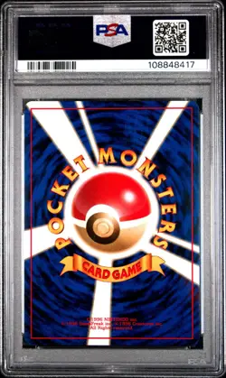 Pokemon PSA 10 GEM MINT 1999 Azumarill Neo Genesis Japanese Holo Rare Card - Image 2