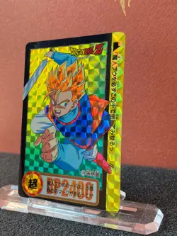 Bandai 1994 Dragon Ball Z Collectable CCG Prism Insert Card Gohan 170 - Image 2