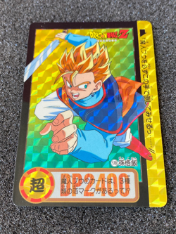 Bandai 1994 Dragon Ball Z Collectable CCG Prism Insert Card Gohan 170 - Image 5