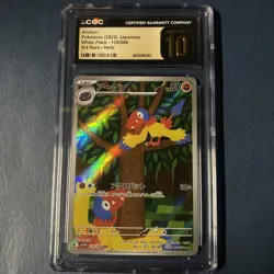 Archen 129/086 White Flare art rare holo japanese CGC 10 pokemon card - Image 2