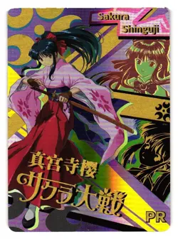 Sakura Shiguji PR NS-2M02-PR-001 Goddess Story Doujin Promo Card Anime Doujin - Image 1