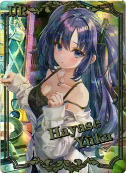 HAYASE YUKA UR PR NS-2M12UR-04 Goddess Story Anime Card - Image 1