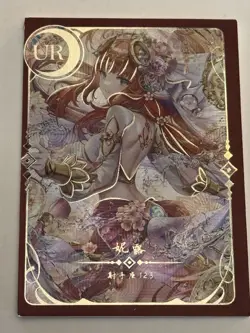 NILOU UR Constellation Story Goddess Story Anime Collectible Card - Image 1