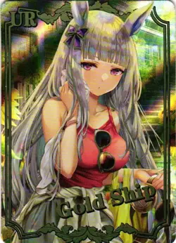GOLD SHIP UR NS-2M14-UR-05 Goddess Story Anime Collectible Card - Image 1