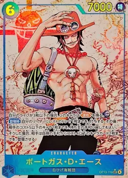 Portgas D. Ace OP13-119 SEC Carrying on His Will ONE PIECE Card Game Japanese - Image 1