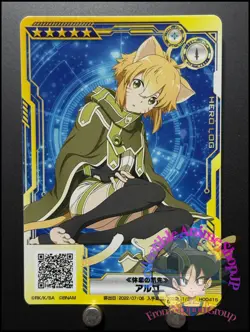 Argo Hosaka Carina Tomo Sword Art Online Arcade SAO Card H00415 SAOAC Japanese - Image 1