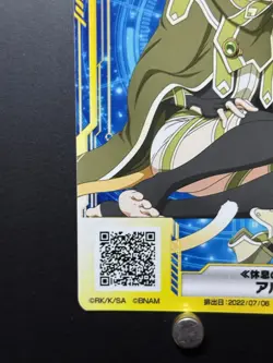 Argo Hosaka Carina Tomo Sword Art Online Arcade SAO Card H00415 SAOAC Japanese - Image 5