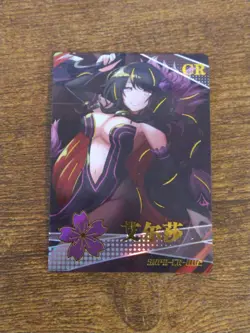 Beautiful Waifu Card - Elsa - Charm of Goddess Story Re:zero Card - Image 1