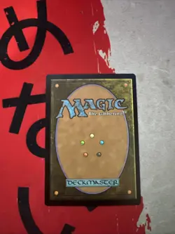 Training Grounds March of the Machine: The Aftermath Regular [NM] - Image 2