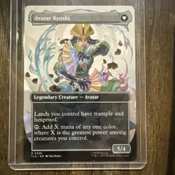 Magic the Gathering The Legend of Kyoshi NM # 0358 Avatar The Last Airbender - Image 1