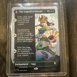 Magic the Gathering The Legend of Kyoshi NM # 0358 Avatar The Last Airbender - Image 2