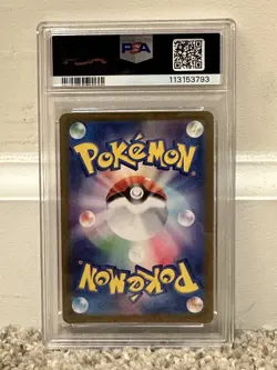 2025 Pokemon SV9 Japanese Articuno Art Rare #102 PSA 9 - Image 2