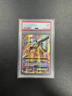 Pokemon M Blastoise EX Full Art 102/108 XY Evolutions #102 Mega MINT PSA 9 - Image 1