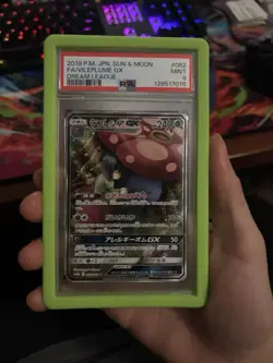 Pokemon Tcg Dream League Vileplume Gx #62 Psa 9 - Image 1