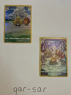 Pokemon TCG Electivire And Magmortar Crown Zenith: Galarian Gallery Art Set - Image 1
