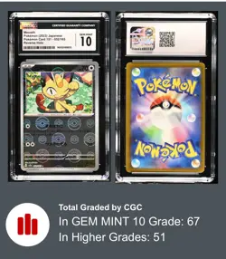 CGC 10 2023 Pokemon Japanese SV2A 151 #052/165 Meowth Master Ball Reverse Holo 2 - Image 3