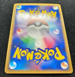 Slowking 039/070 Holo 1ED L1 HeartGold & SoulSilver Japanese 2009 Pokemon TCG - Image 5