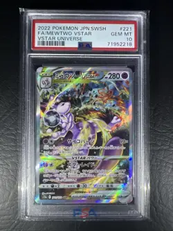 PSA 10 Pokemon TCG Gem Mint JPN Mewtwo VSTAR 221/172 SAR S12a - Image 3